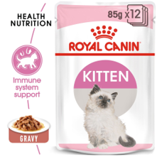 Royal Canin Kitten Instinctive Gravey(12pack)